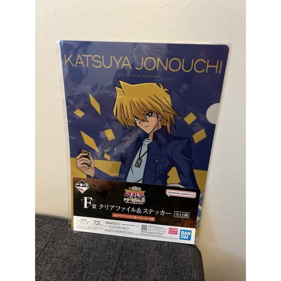 Yu-Gi-Oh Joey Wheeler Ichiban Kuji Clear File Brand New US Seller - Picture 1 of 2
